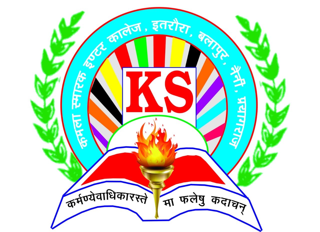 KAMLA SMARAK INTER COLLEGE